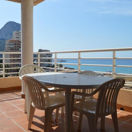 Talima Apartamento Con Vistas Al Mar Calpe - Inmodream Екстер'єр фото